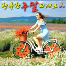 ◆Hauser/A Time For Us (Cello) 이미지