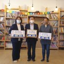 지구방역