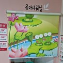 S키즈