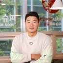 피슈애프앤씨