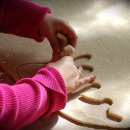 영등한의원 이미지