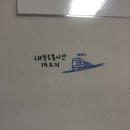 계명농원