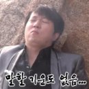 수화담 - 전주시 완산구 완산2길 2 | 결혼준비15-상견례 후기[수화담 오구떡/고궁담 담정식]