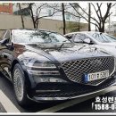 효성렌트카 네이버블로그