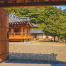 다담한옥 이미지