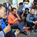 공덕농협미곡종합처리장 이미지