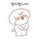 양고바우설렁탕 이미지