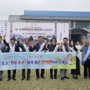 쌍백초등학교 이미지