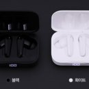 굿스토리몰 이미지