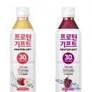 (주)이안홈케어뉴트리션