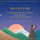 율공간
