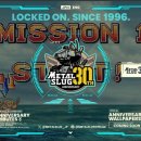 두로엔터테인먼트 이미지