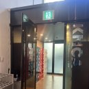 강남-276 | [서울 강남구] K현대미술관 파리의휴일 관람 후기
