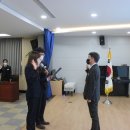 영천교육지원청 이미지