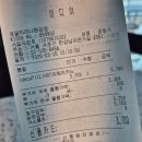 이디야커피앞 | 이디야 로얄마리나 한강점 후기 한강뷰 신상 카페 추천