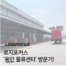 맹리로2번길 네이버블로그