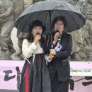 그날 Daum카페