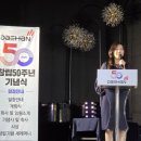대한금속공업(주)