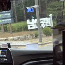 지방2리 경로당 이미지