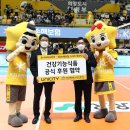 KB손해보험 앞 이미지