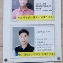 서청주새마을금고 골프연습장 이미지