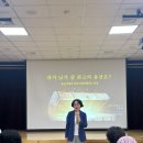 일로노인복지관 이미지