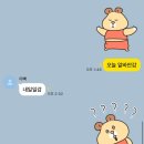 태유유통 | 종강