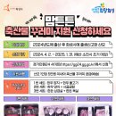 구성축산물센터 네이버블로그