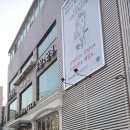 예얼(예쁜얼굴) 이미지