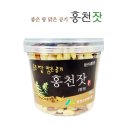 홍천군 산림조합