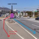 본2리마을회관 이미지