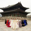 인패션