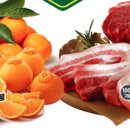 이마트에브리데이 행당점 이미지