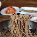 국수일가 이미지