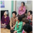 삼성여자경로당 이미지