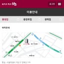 와이즈모바일