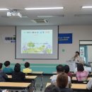 거창군청소년수련관 참배움터 이미지