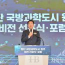 시너지원주 이미지