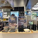 리김밥부산스타필드시티점
