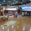 🎉우리 고장 박람회🎉 이미지