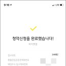 바이젠셀(주) 이미지