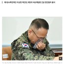 제1공수특전여단 | 1979년 1212 전두환 군사쿠데타 당시, 제1공수여단장 박희도와 비교. 2024년 123 제1공수여단 이상현.