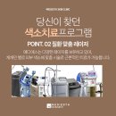 메디에스 이미지