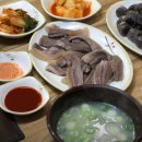 강원소머리국밥