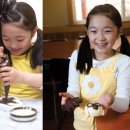 파로호생태마을 이미지