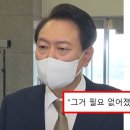 [속보] 윤석열 정부, 청년내일채움공제 폐지 추진 이미지