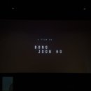 춘천씨유두미르2차점 | 2025-3