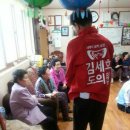 제1주공경로당 이미지