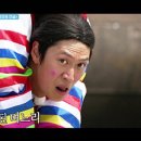 박*일 이미지