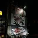 현대중공업일산문(24230) | 일산해수욕장 맛집 찾는다면? 울산 동구 양꼬치 맛집 ‘후구구양꼬치’ 진짜 솔직 후기